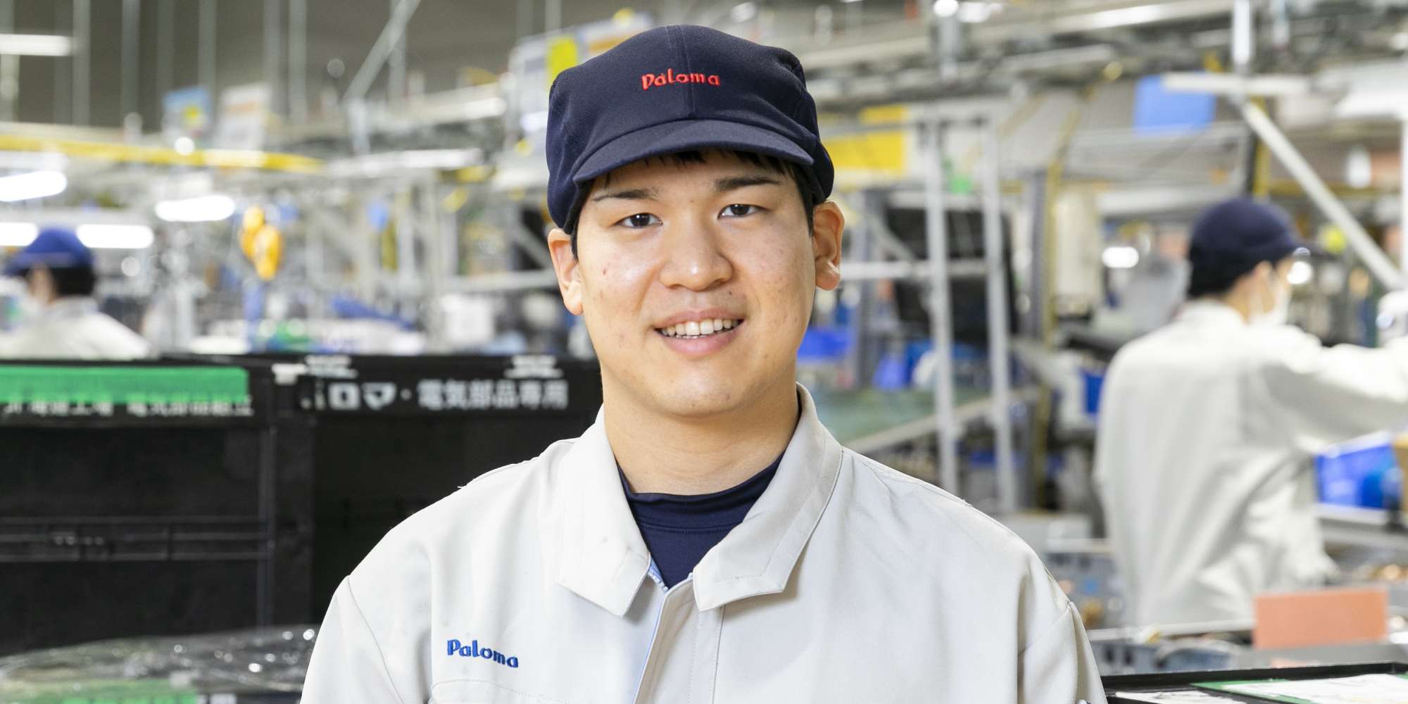 １日１つ、新しいことを学ぶ