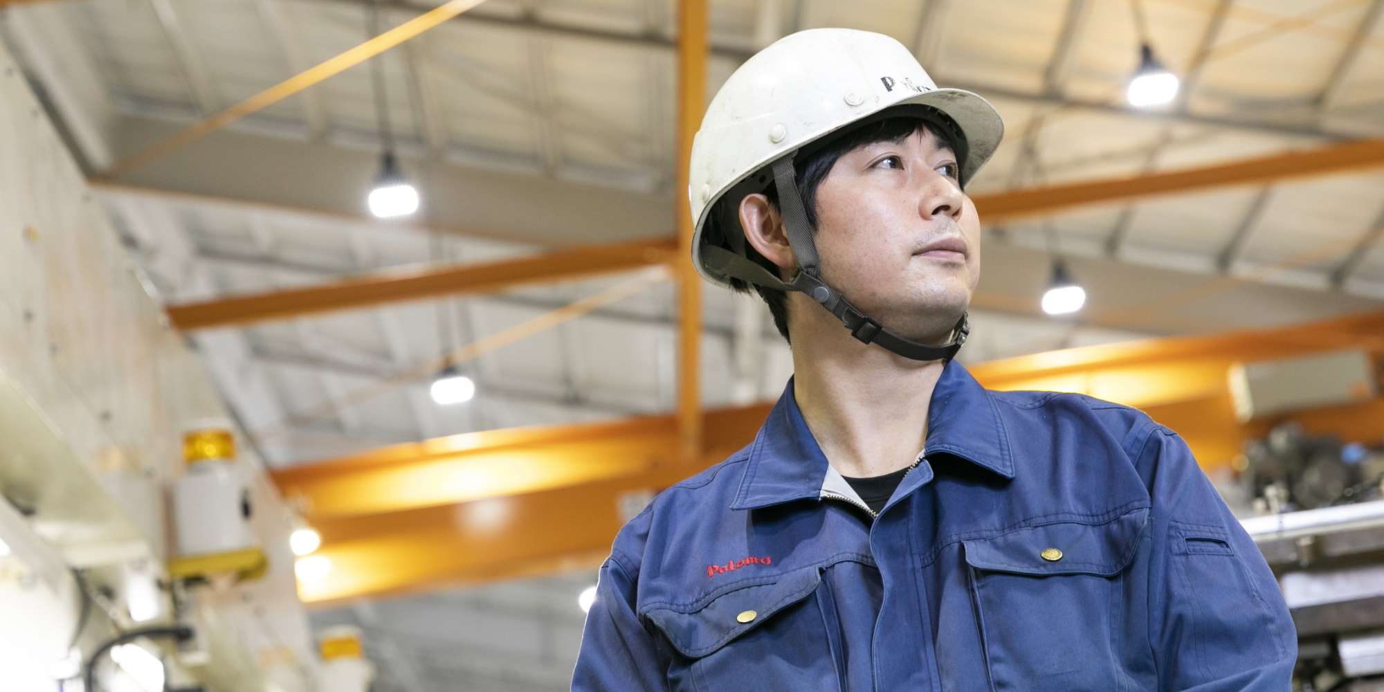 良い緊張感と楽しさ