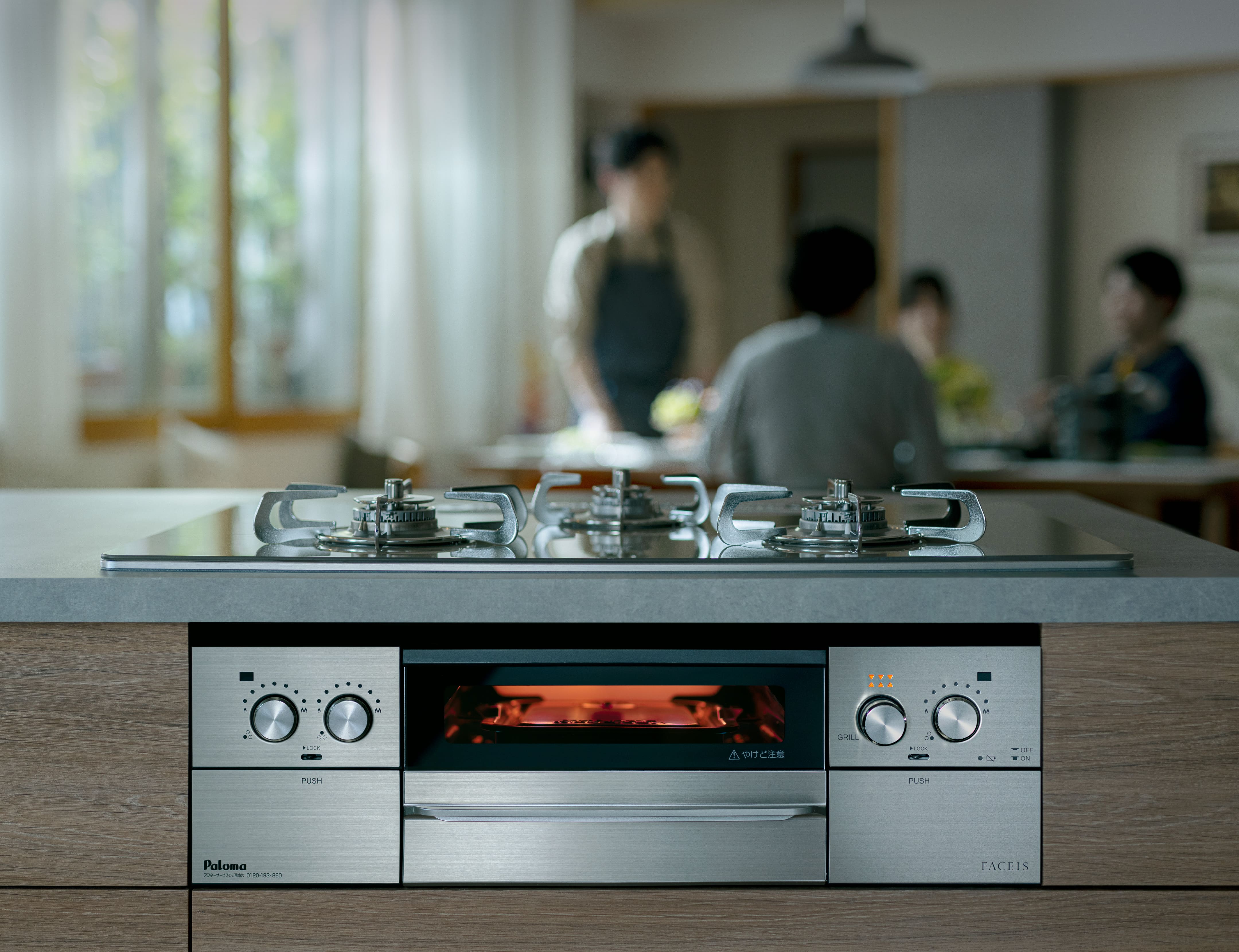 フェイシスグランドのイメージ写真01