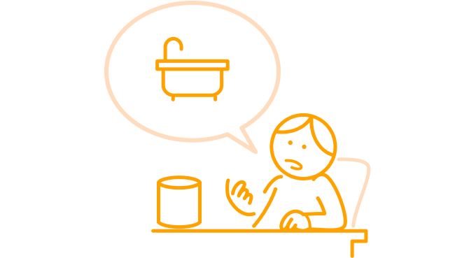 スマートスピーカーアプリの使い方