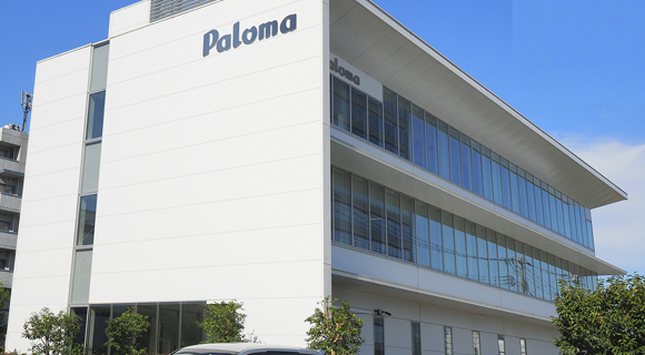 さいたま研修センター『修志館』