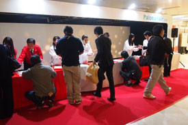 パロマフェア会場の様子