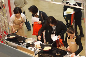 パロマフェア会場の様子