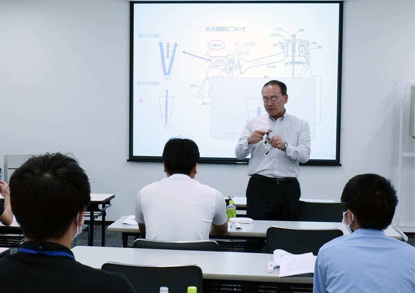 メンテナンスの基本