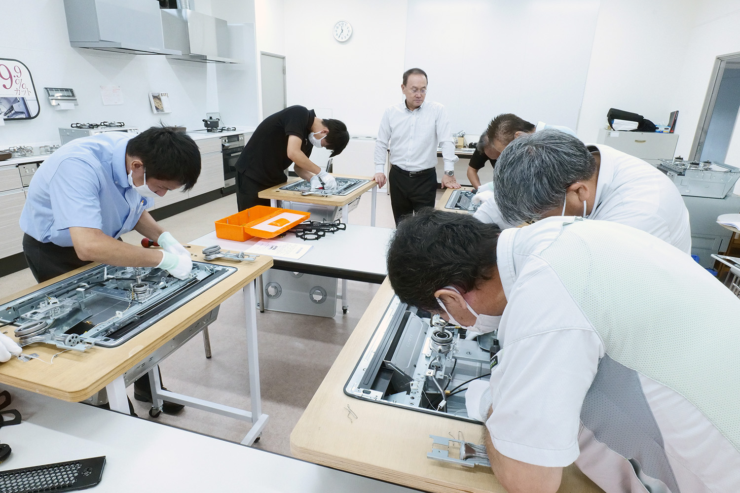 メンテナンスコース