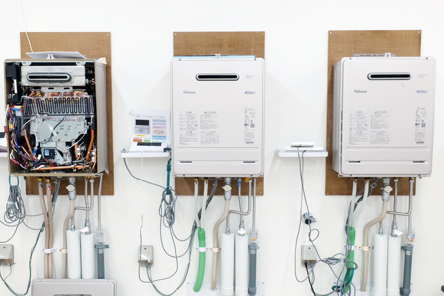 メンテナンスコース