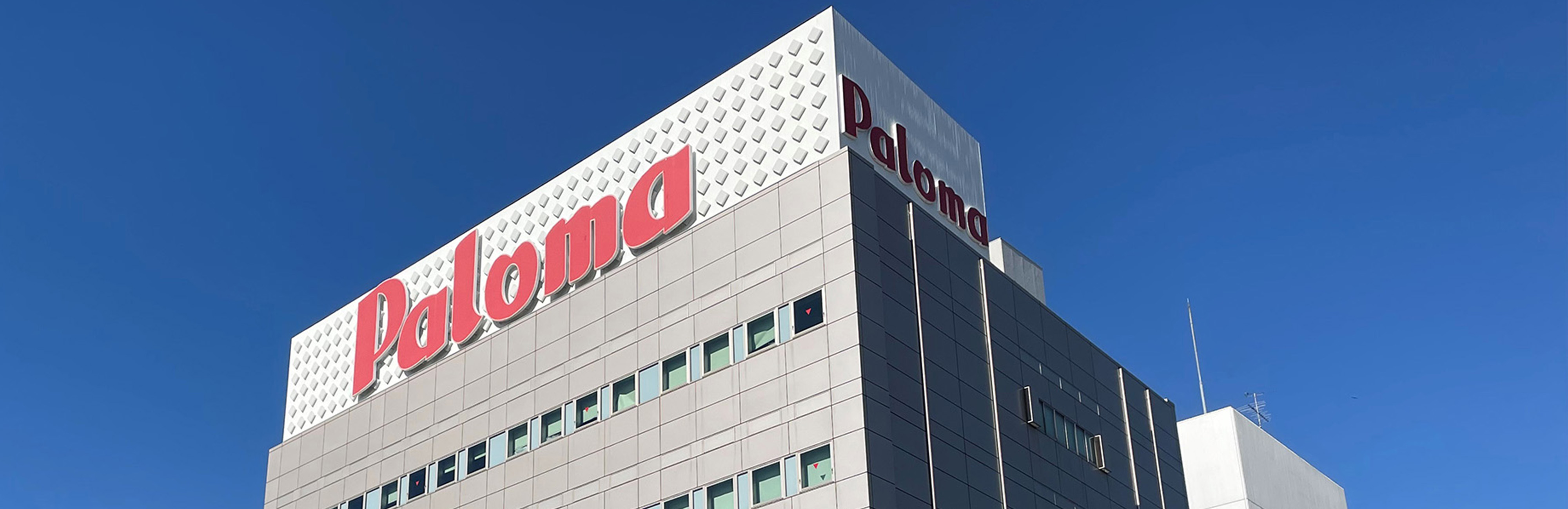 トップメッセージ