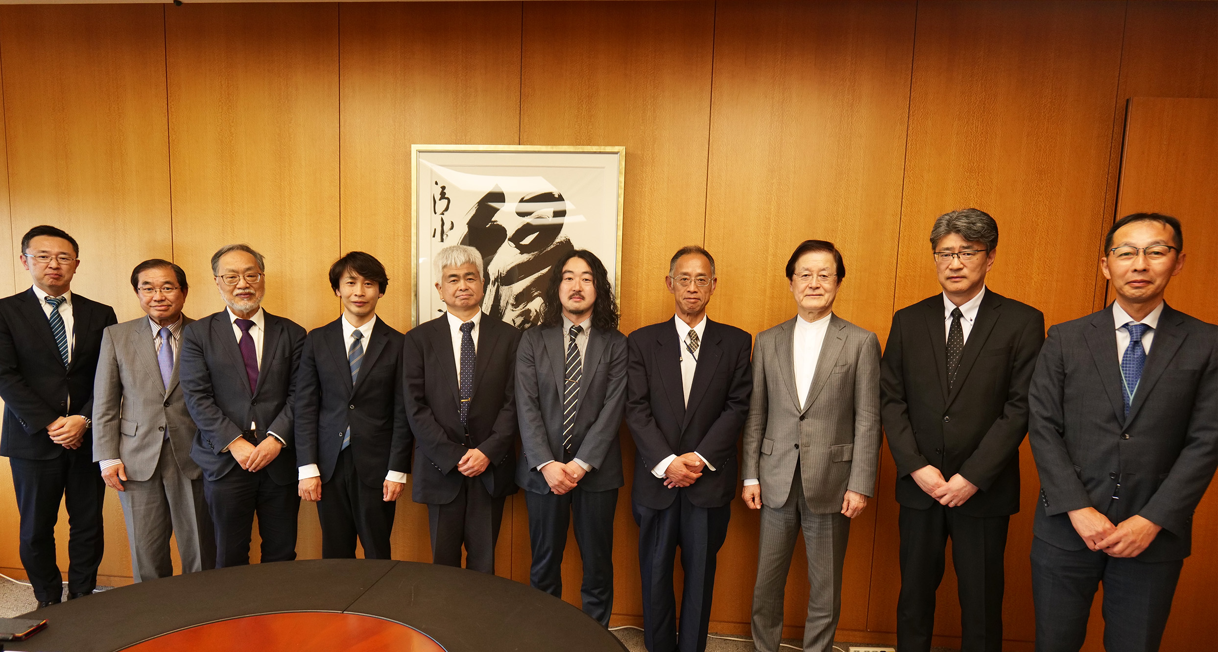 パロマ環境技術開発財団