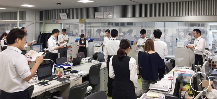 コンプライアンス推進