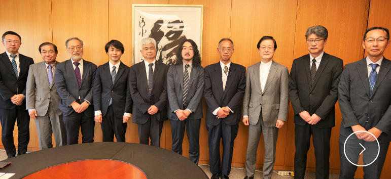 環境技術開発財団