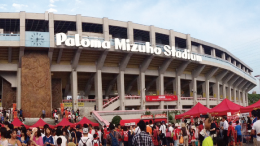 パロマ瑞穂スポーツパーク