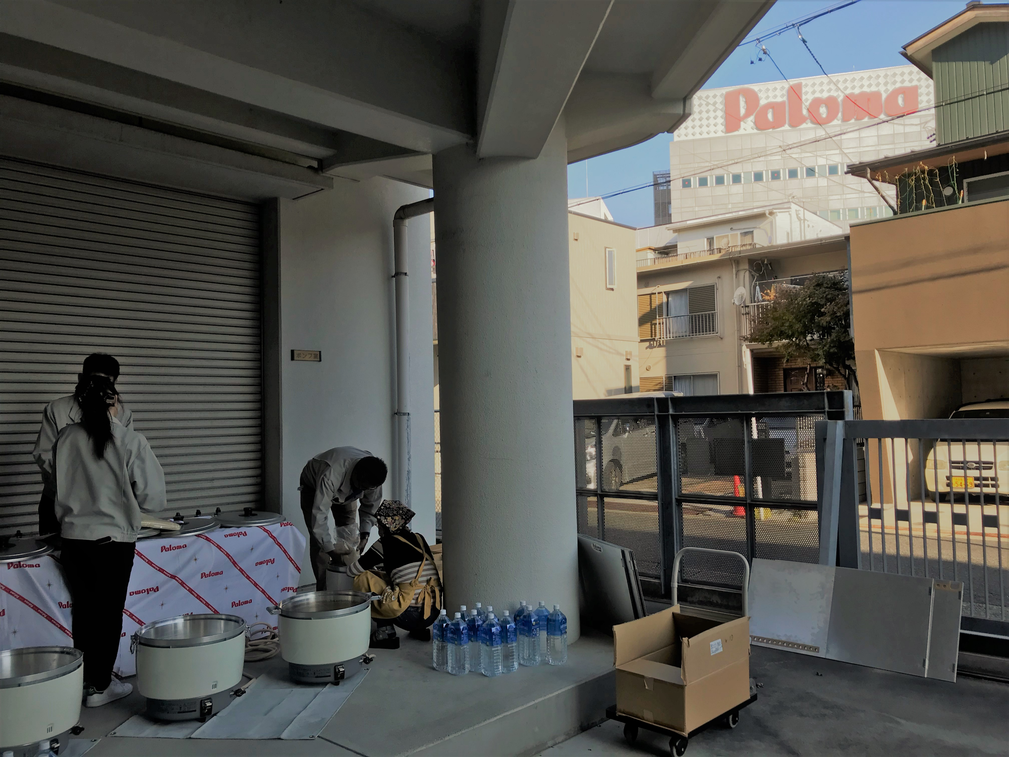 名古屋市瑞穂区の穂波学区炊き出し訓練へ協力