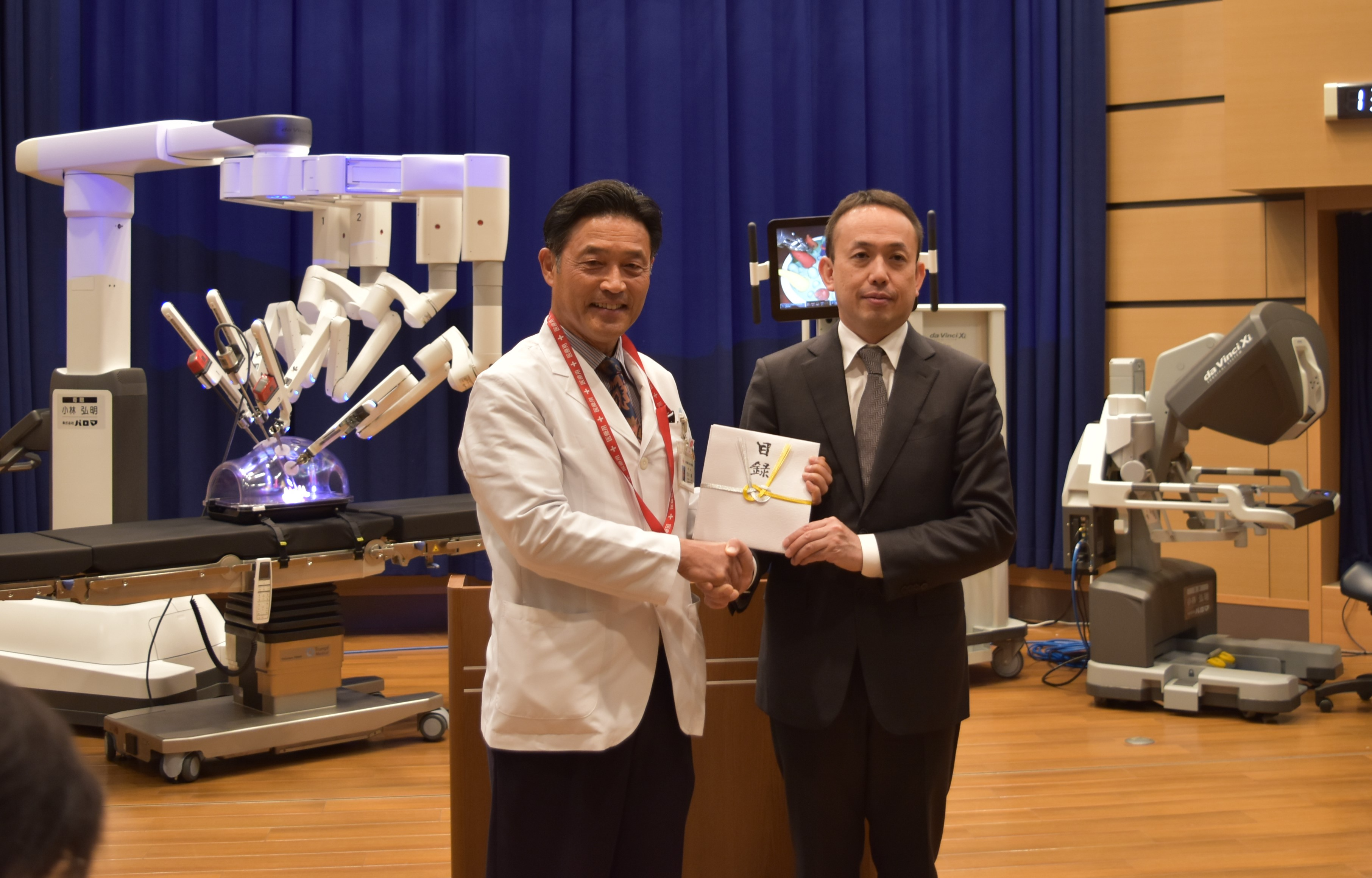 名古屋第二赤十字病院へ ダ・ヴィンチシステムを寄贈