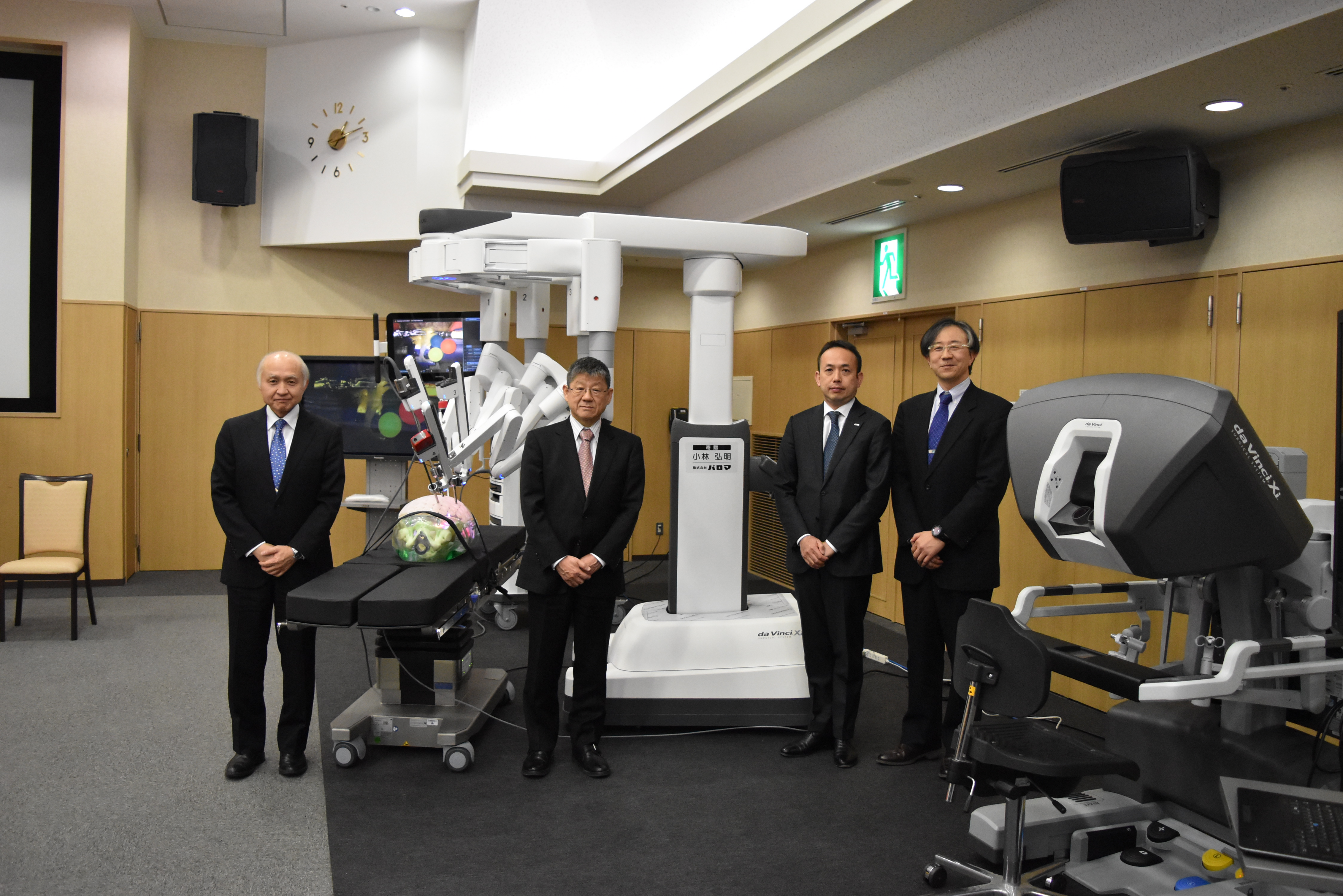 名古屋大学医学部付属病院へ ダ・ヴィンチシステムを寄贈