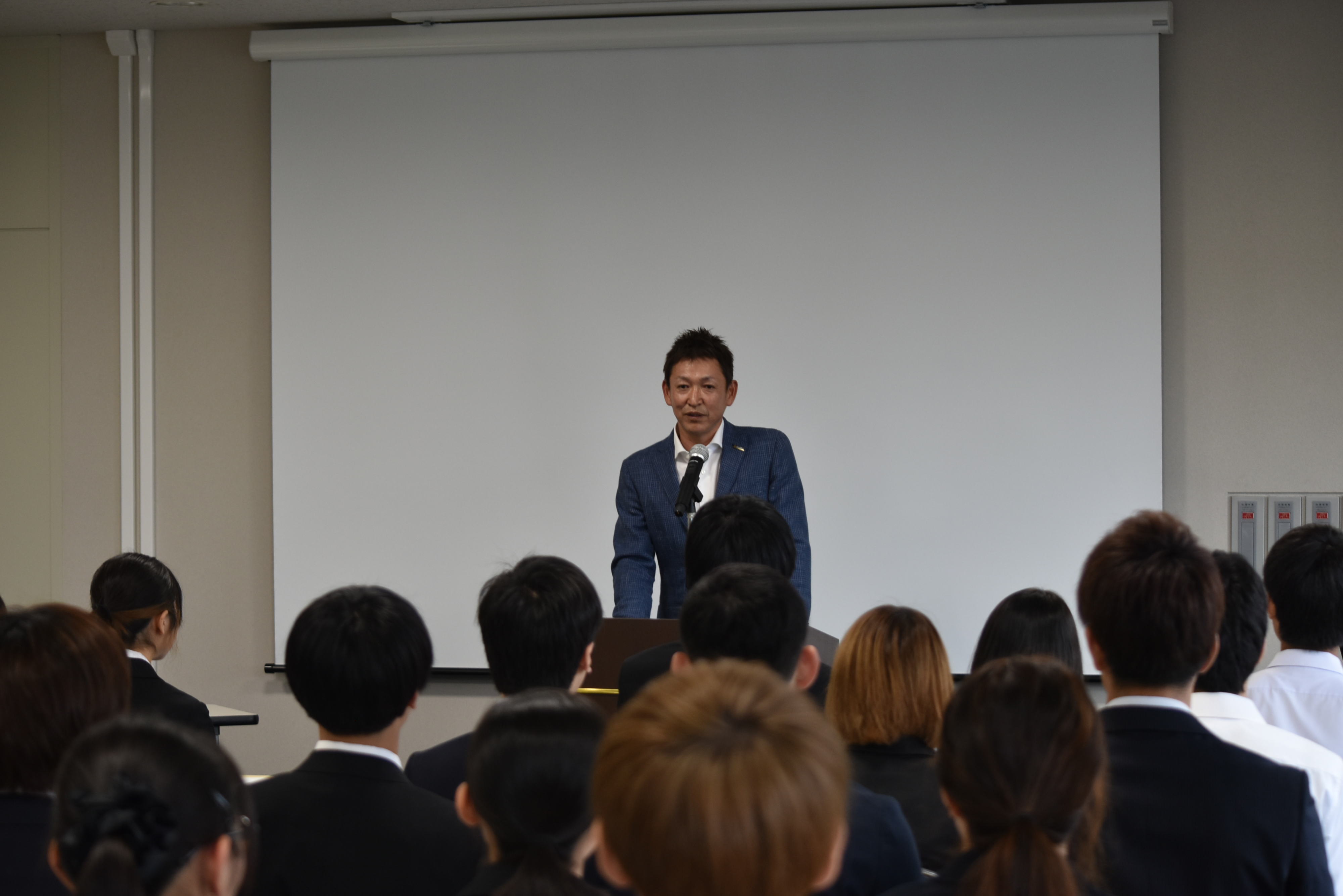 小林奨学財団の設立