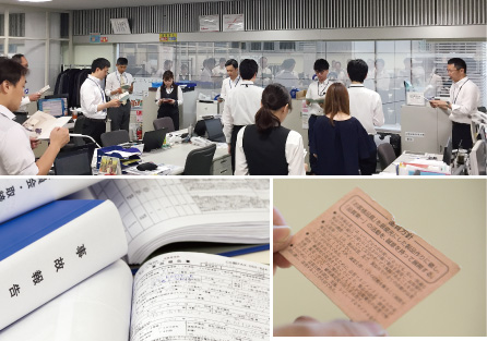 消費者安全行動指針