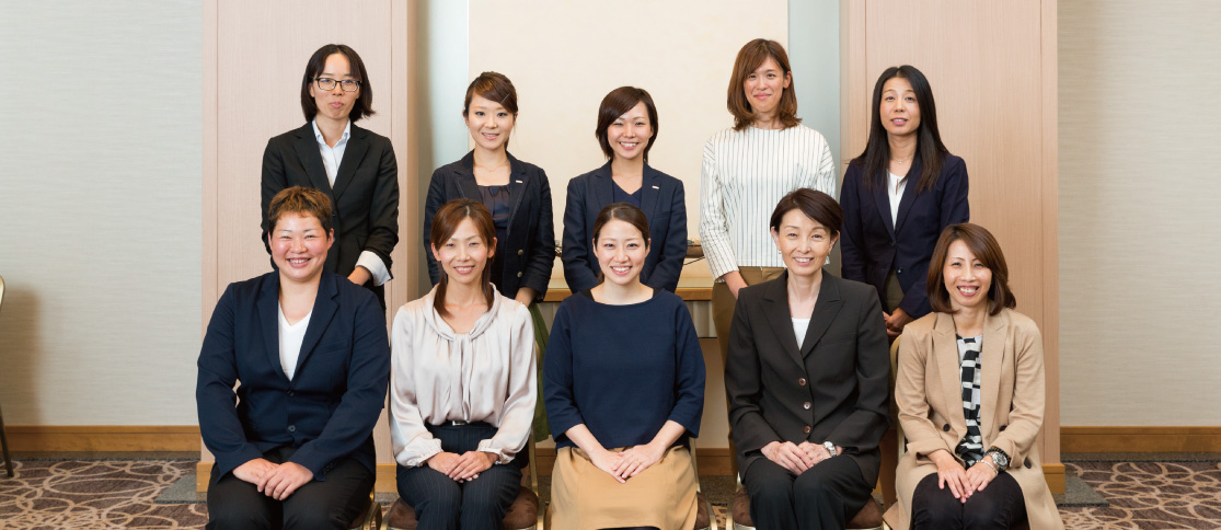 ダイバーシティへの取り組み