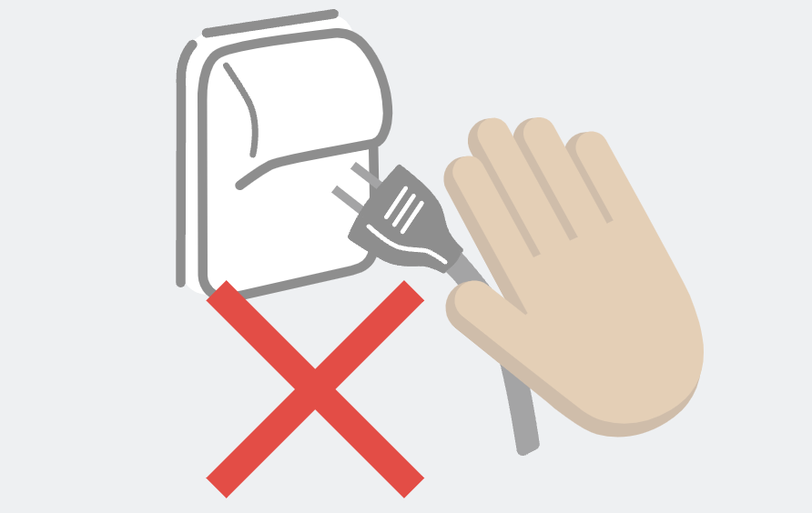 電源プラグを抜かない