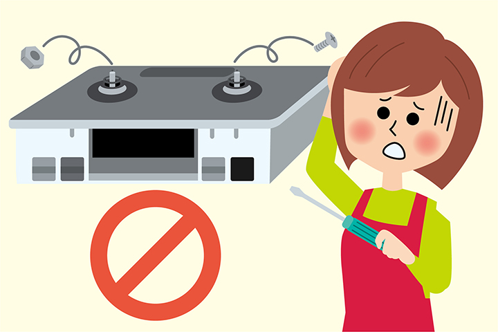 絶対に改造・分解は、おこなわない