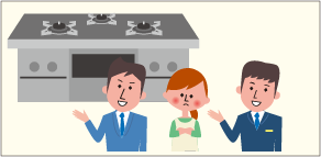 ガスコンロ点検・取替時期について