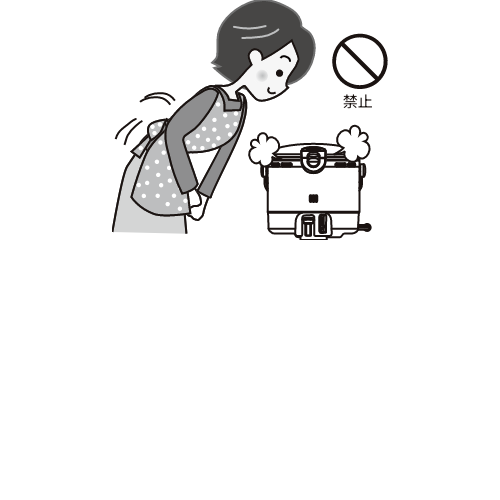 こんろの点火操作時や使用中はバーナー付近に顔を近付けない、また、使用中はバーナー付近に触れない