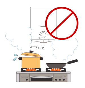 機器の下での燃焼機器の使用禁止