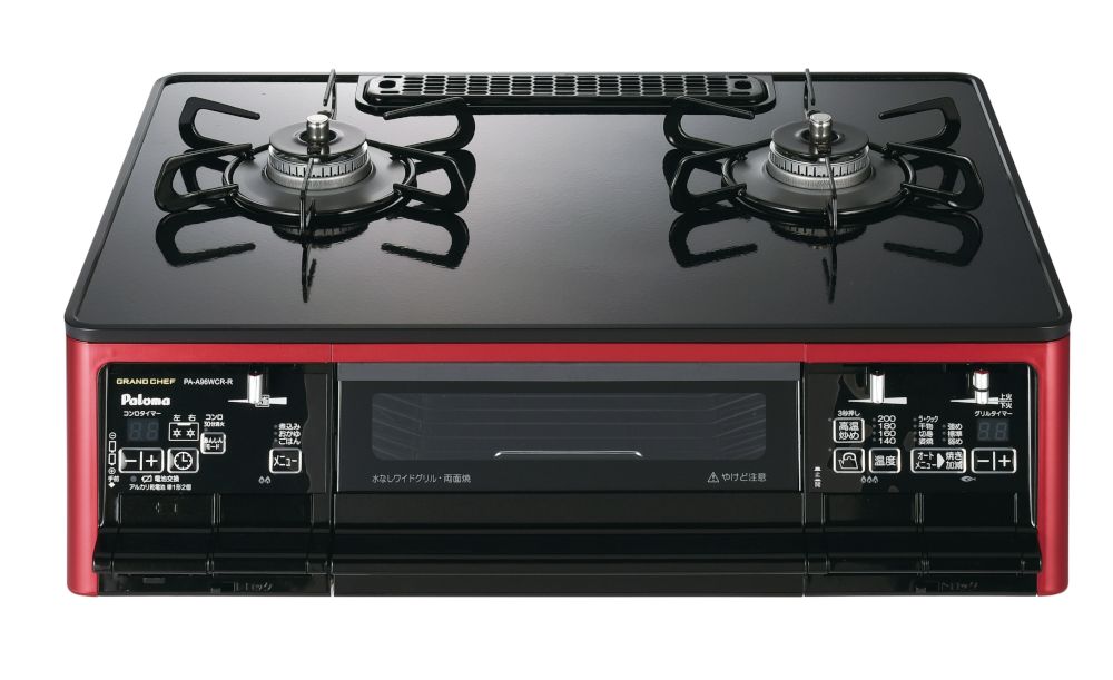 ガステーブルコンロ