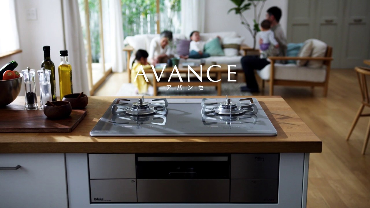 AVANCE（アバンセ）ブランドムービー