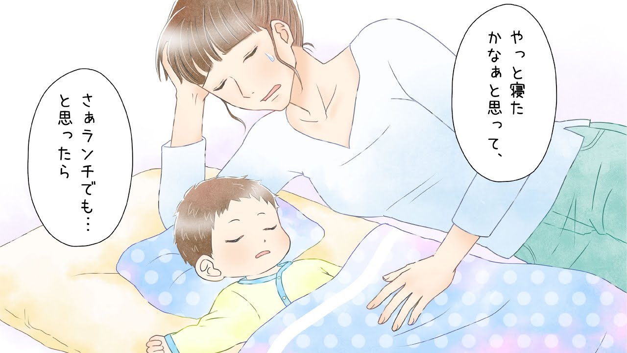 ラ・クックで「朝もラクラク！」