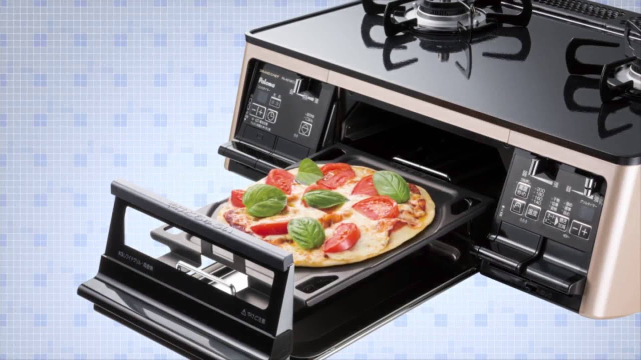 パロマテーブルコンロGRAND CHEF「グランドシェフ」説明動画