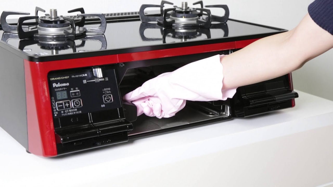 グリル庫内　簡単お手入れ