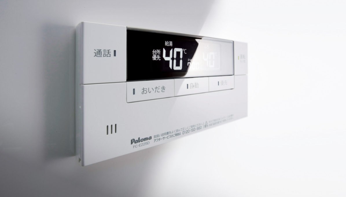 Felimo(フェリモ)