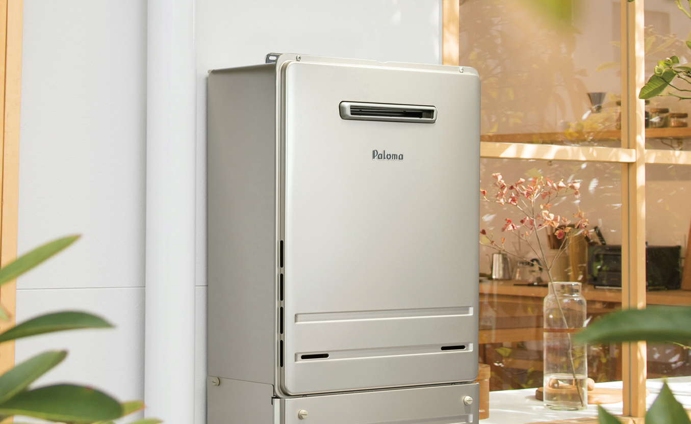 給湯器・熱源機