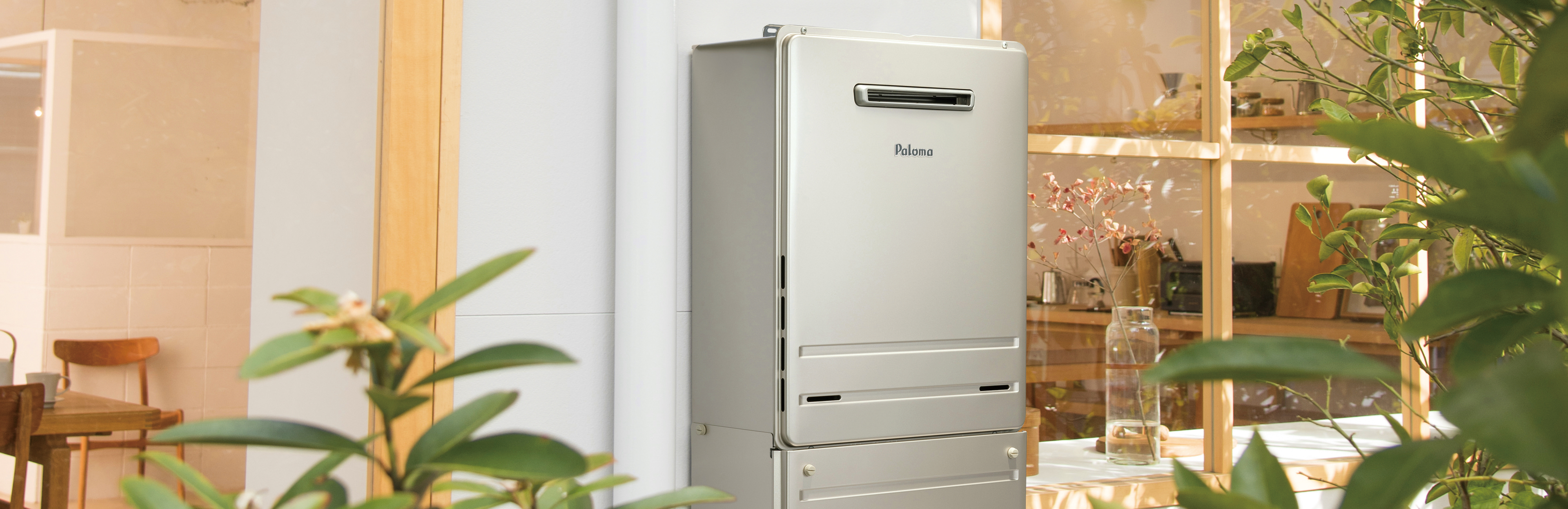 給湯器・熱源機