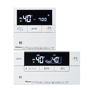 リモコン・オプション