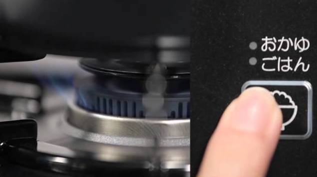 パロマ コンロ「自動炊飯機能」