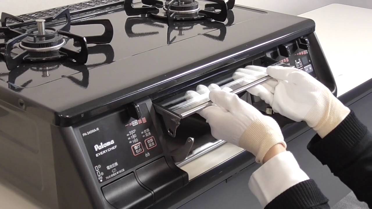 パロマガスコンロ　ぐるりんぱの取付と取り外し