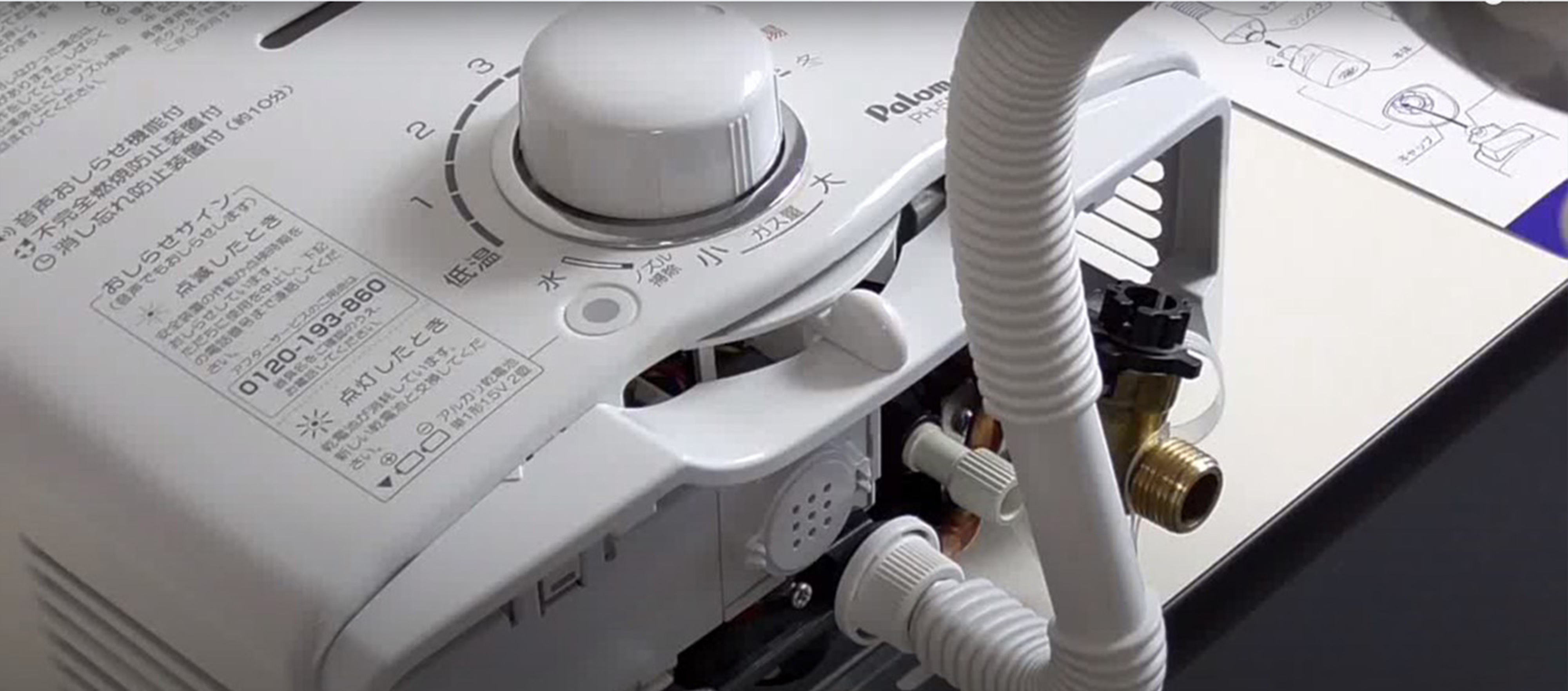 お役立ち動画集