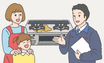 ご使用ポイント